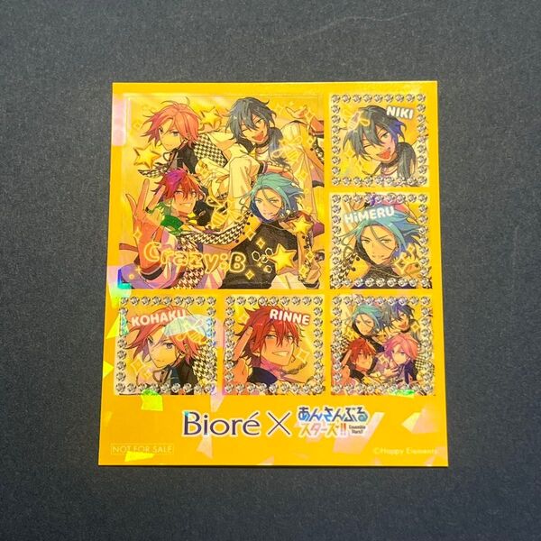 ★美品★ Crazy:B あんさんぶるスターズ!!オリジナルフォトプリント風シール あんスタ