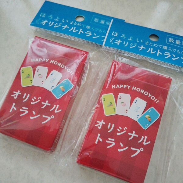非売品 未開封 サントリー ほろよい オリジナルトランプ2個セット