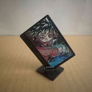 僕のヒーローアカデミア 荼毘 アクリルスタンド