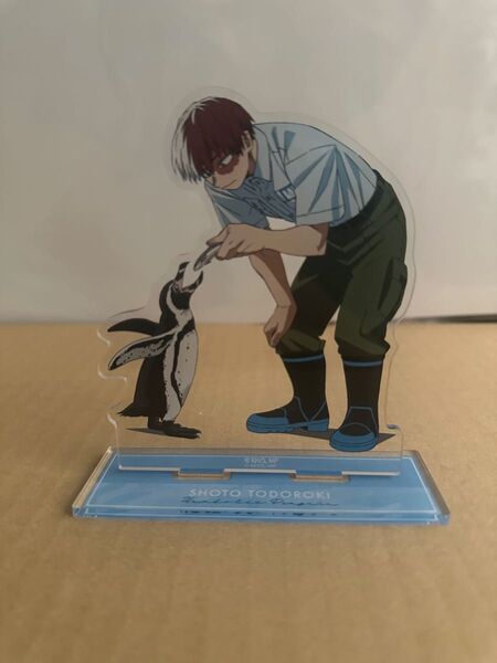 僕のヒーローアカデミア 轟焦凍 アクリルスタンド 東武動物公園 コラボ ペンギン