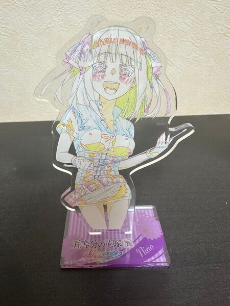 五等分の花嫁展 中野二乃 アクリルスタンド