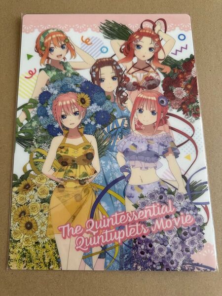 【新品未開封】映画 五等分の花嫁 summer time D賞 下敷き 集合 中野一花 中野二乃 中野三玖 中野四葉 中野五月