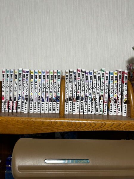 全巻セット コミック 漫画 東京リベンジャーズ
