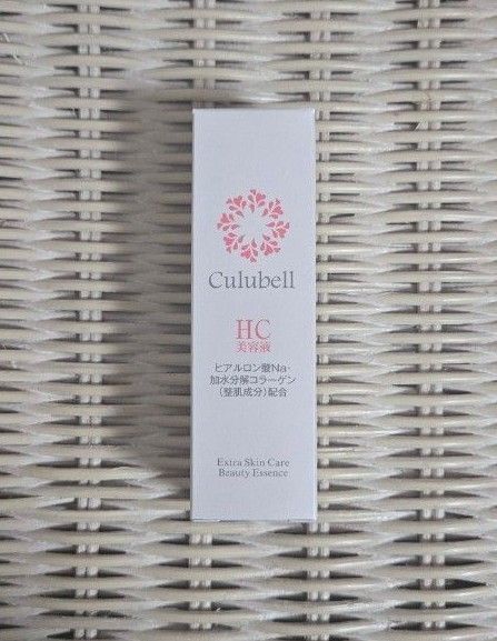 新品未開封 クリューベル エッセンスHC(美容液)20ml