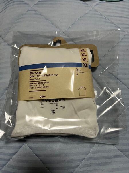MUJI 無印良品 さらっと綿 クルーネック半袖Tシャツ Tシャツ 白色 XL インナー シャツ FAA26A3S