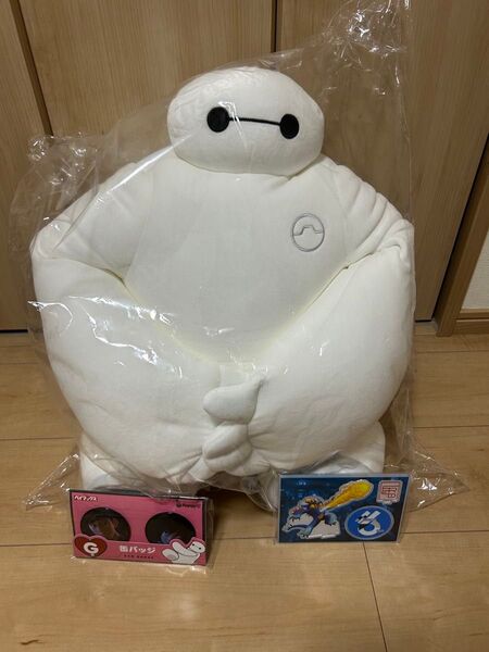 『新品未使用ベイマックス』ハッピーくじ 一番くじ ベイマックス・A賞 ベイマックス ぎゅっとハグ!クッション ぬいぐるみ