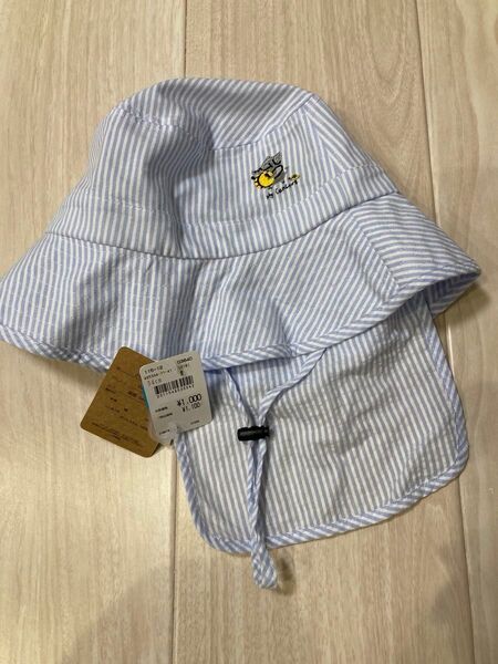 日除け帽子 キッズ 54cm 綿