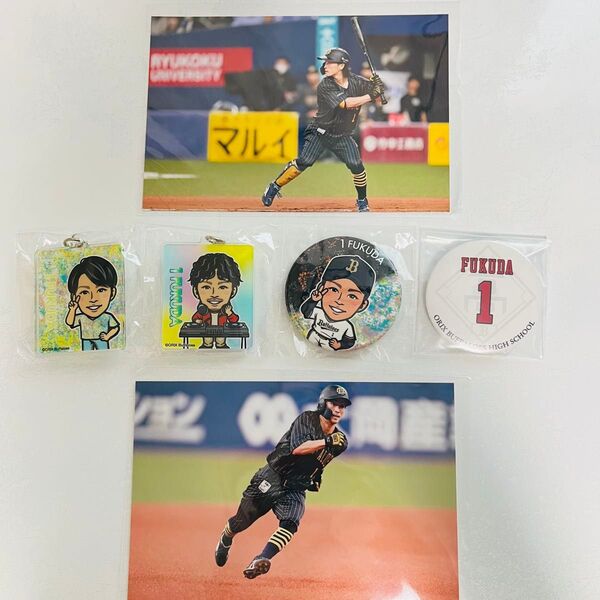 オリックス バファローズ ガチャ 缶バッジ キーホルダー 福田周平 オリ姫デー バファローズ高校