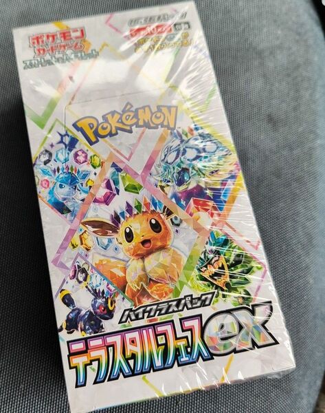 最安値 ポケモンカードゲーム テラスタルフェスex 1BOX シュリンク付 新品未開封品