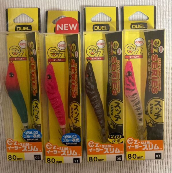 DUEL EZ-SLIM イージースリム 80mm 4個セット②