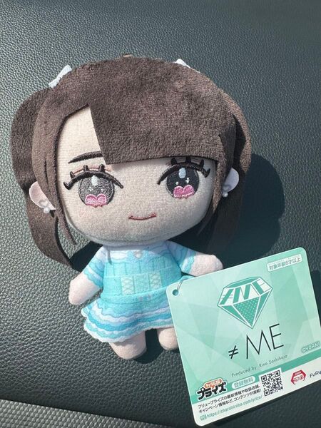 ≠ME ノイミー ぬいぐるみ 櫻井もも モーリーファンタジー