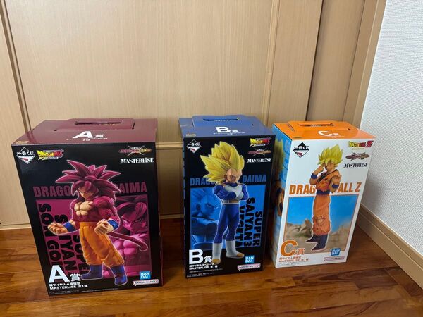 一番くじ ドラゴンボール VSオムニバスCROSS A賞 B賞 C賞 超サイヤ人 超サイヤ人4 孫悟空 超サイヤ人3 ベジータ
