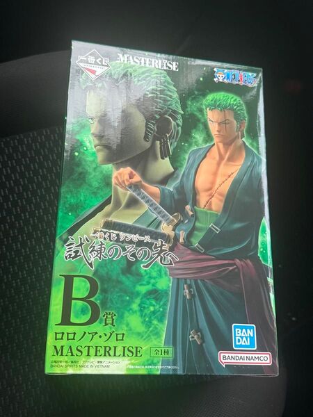 一番くじ ワンピース 試練のその先へ ロロノア・ゾロ B賞 MASTERLISE