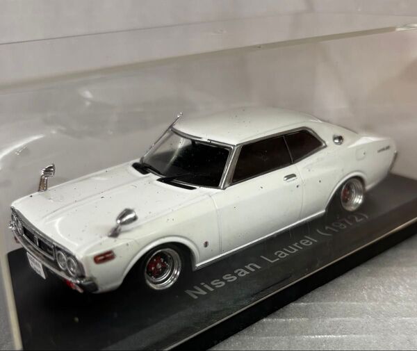 1/43 ミニカー 日産 ローレル SGX 1972 ホワイト 国産名車 ローダウンカスタム車 昭和 旧車 2D ハードトップ