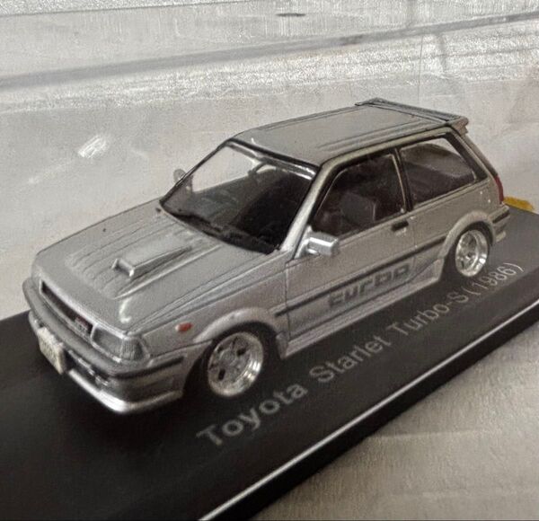 1/43 ミニカー TOYOTA スターレット ターボ S 1986 シルバー 昭和 国産名車 旧車 かっ飛び ローダウンカスタム