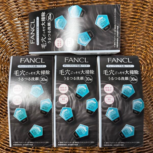 FANCL ファンケル ディープクリア 洗顔パウダー a