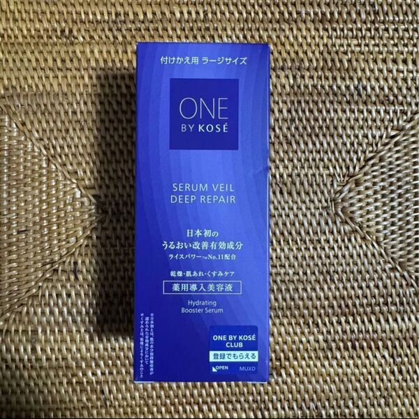 ONE BY KOSE セラムヴェール ディープリペア 限定 ラージサイズ 120ml つけかえ用