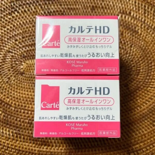 カルテHD モイスチュア インストール 高保湿オールインワンゲル
