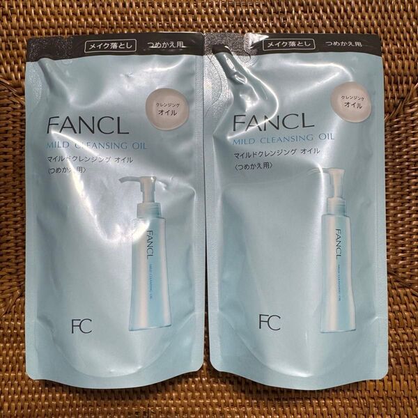 ファンケル FANCL マイルドクレンジングオイル 120ml つめかえ用