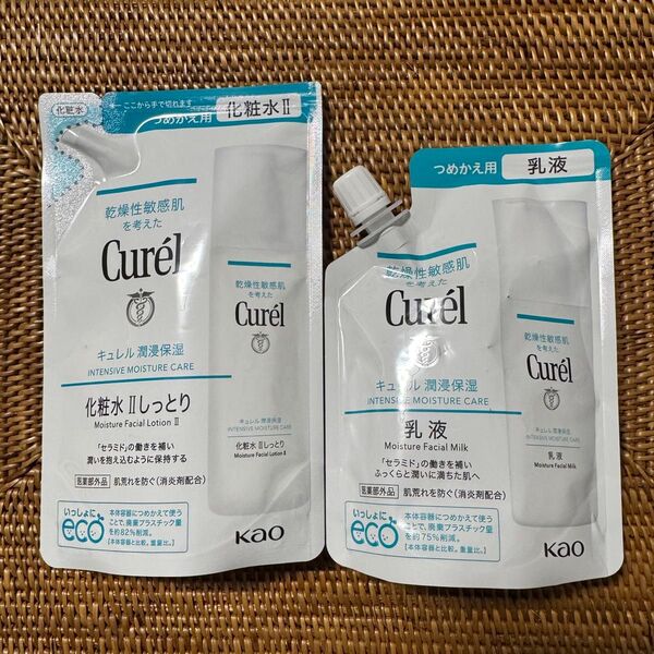 キュレル 潤浸保湿 化粧水Ⅱしっとり 乳液 つめかえ用
