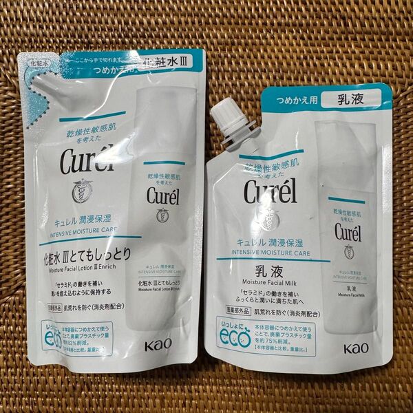 キュレル 潤浸保湿 化粧水 III とてもしっとり 乳液つめかえ用