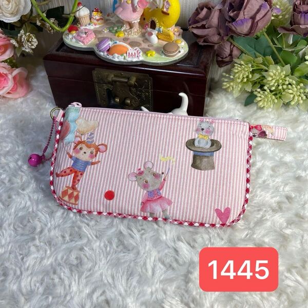 ペンケース・メガネポーチ★小物入れハンドメイドフラットポーチ★サカス★1445