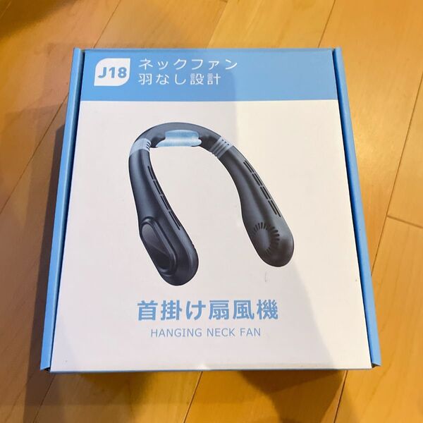 新品 ★ 首掛け扇風機 ネックファン 携帯扇風機 扇風器 ハンディファン