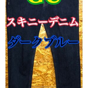 GU スキニーデニム ダークブルー321-346487(31-01)