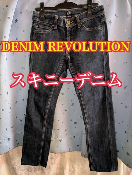DENIM REVOLUTION スキニーデニム ダークブルー 28x33 E789-1907