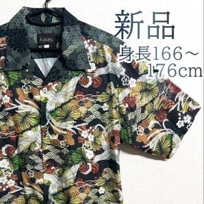 新品 kukuru 和柄アロハシャツ ボタンシャツ メンズ L