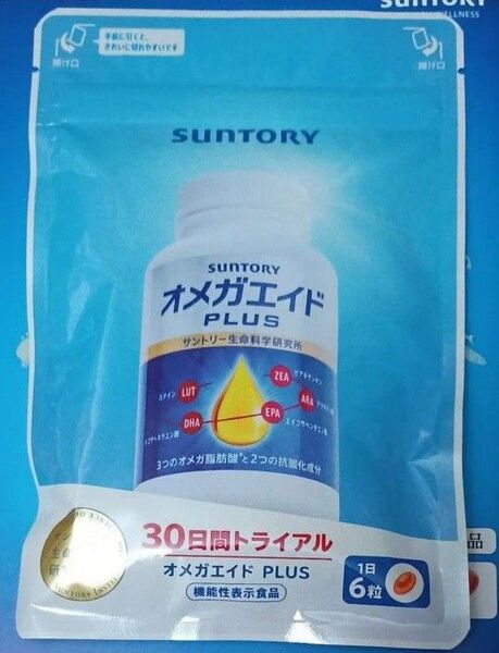 サントリー オメガエイドPLUS 30日分