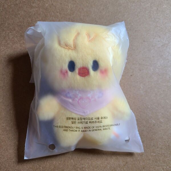 StrayKids SKZOO 10cm ポガリ ぬいぐるみ フィリックス 未開封