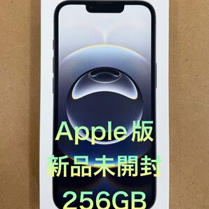 ☆新品未開封☆ iPhone16e 256GB Apple版 ブラック