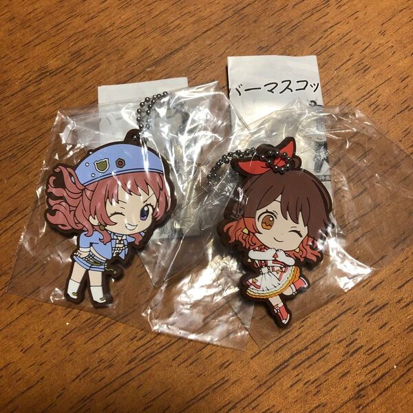 学園アイドルマスター ラバーマスコット2 花海咲季、花海佑芽セット