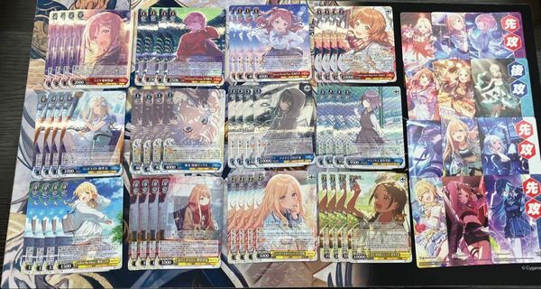 ヴァイスシュヴァルツ 学園アイドルマスター RR以下4コン
