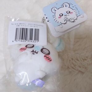 モモンガくじ ちいかわ マスコット