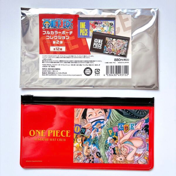 ONEPIECE フルカラーポーチコレクション 第2弾 ワンピース ルフィ