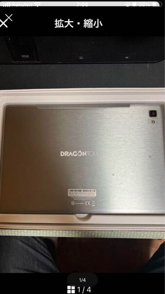 dragon touch notepad102 ram8g