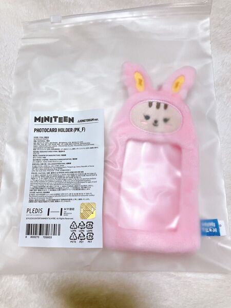 MINITEEN PHOTOCARD HOLDER ジョンハン