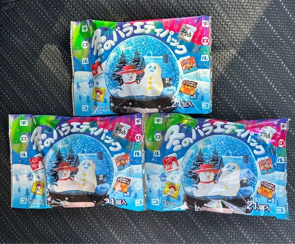 冬限定 冬のバラエティパック チロルチョコ 21個入 3袋