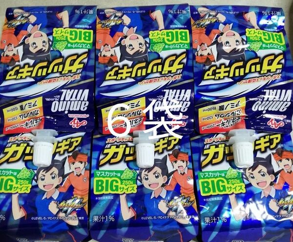 味の素 AJINOMOTO ゼリー飲料 アミノバイタル ゼリードリンク ガッツギア マスカット味 BIGサイズ 250g 6個
