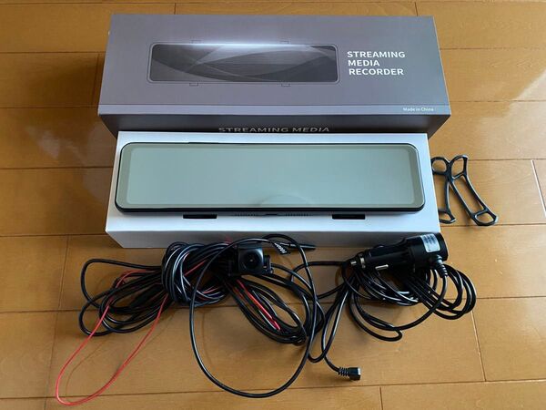 MAXWIN 11.88インチ デジタルルームミラー MDR-C007