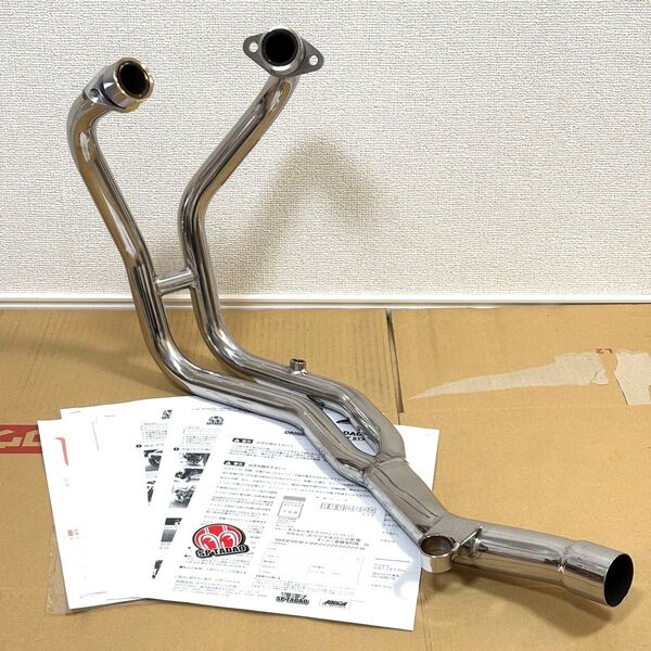 SP忠男 パワーボックスパイプ POWER BOX PIPE GSX250R Vストローム250