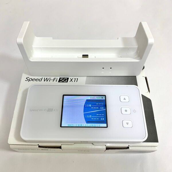 Speed Wi-Fi 5G X11 クレードル付
