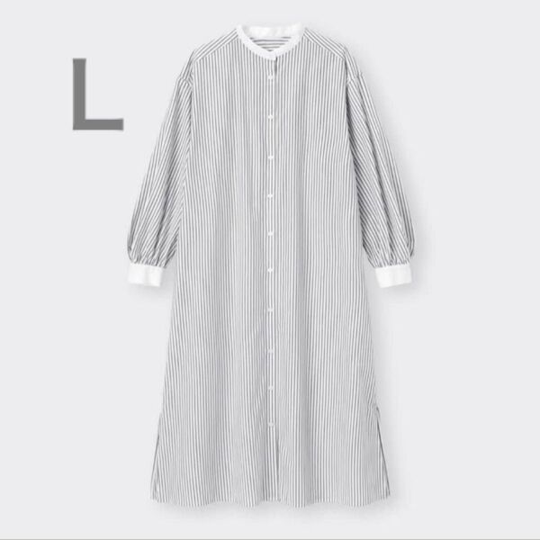 GU バンドカラー ストライプ シャツワンピース Lサイズ ロング グレー 長袖ワンピース