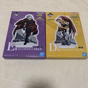 【2個セット】一番くじ ヒロアカ ビジュアルスタンド 死柄木弔 ホークス