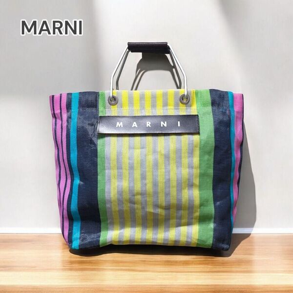 MARNI マルニ ハンドバッグ ストライプ722997