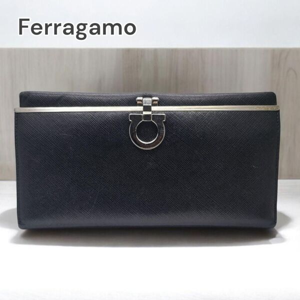 Ferragamo 長財布 二つ折り ガンチーニ レザー618001
