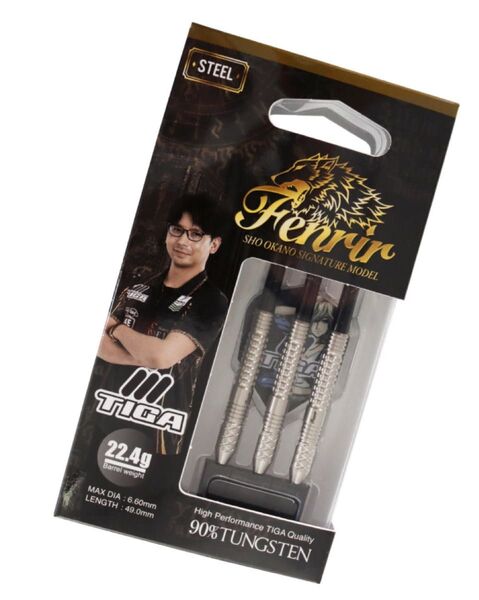 スティールダーツ 新品未使用 ティガ フェンリン 岡野翔選手モデル