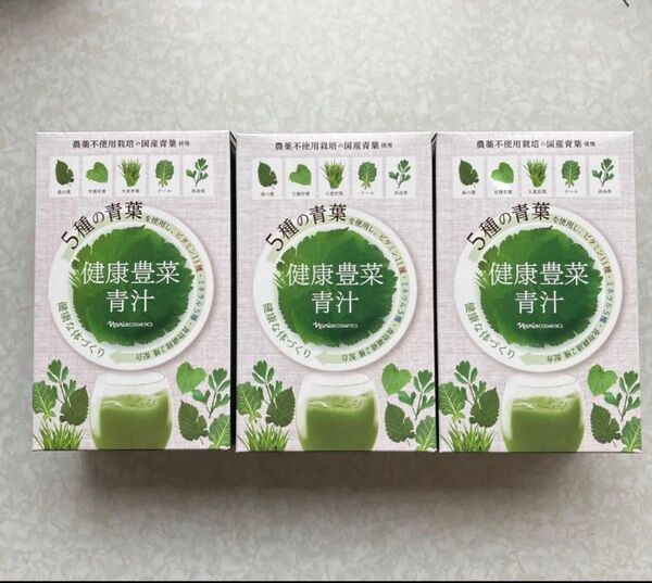 Naris ナリス化粧品 健康豊菜 青汁 大麦若葉(30袋入)×3箱